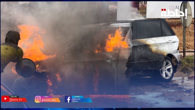 داربوعزة.. حريق يلتهم سيارة دفع رباعي على الطريق الرابطة بين أزمور والبيضاء والأسباب مجهولة (فيديو)