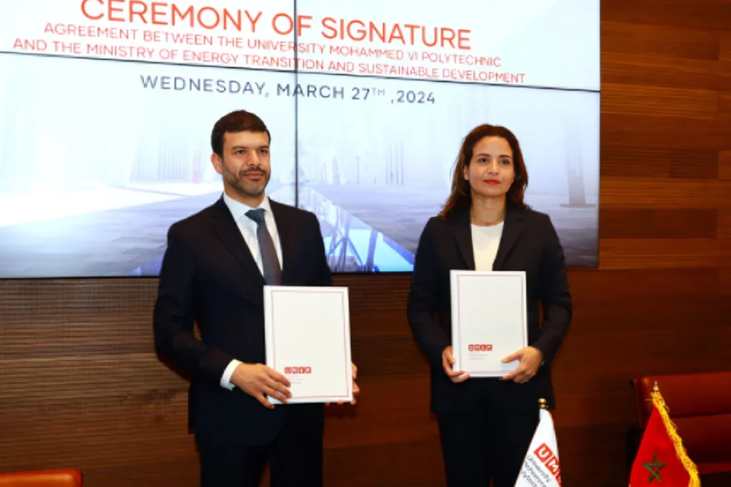 اتفاقية شراكة لدعم التنمية المستدامة وتسريع الانتقال نحو اقتصاد أخضر وشامل بالمغرب