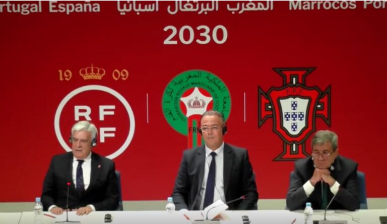 إسبانيا تعلن احتضان نهائي كأس العالم 2030