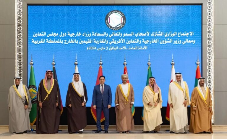 دول مجلس التعاون الخليجي تؤكد مواقفها الثابتة المؤيدة لمغربية الصحراء