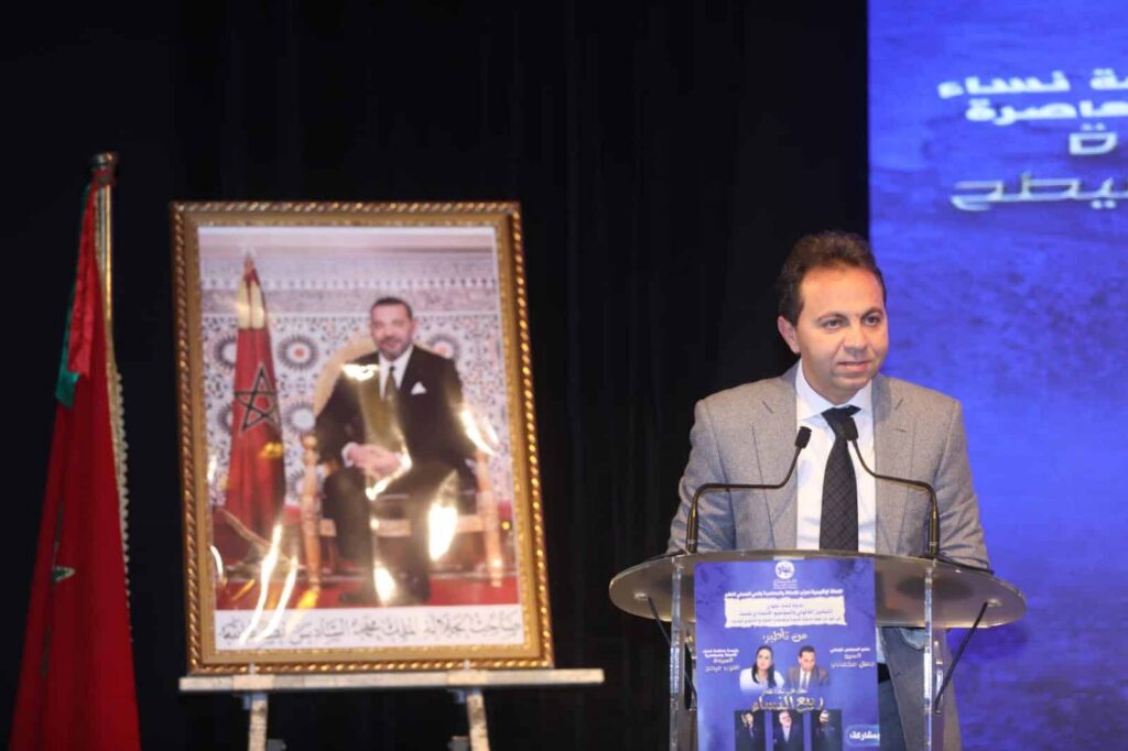 صلاح الدين أبو الغالي، عضو القيادة الجماعية للأمانة العامة لحزب الأصالة والمعاصرة