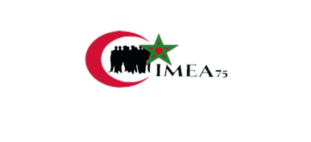 الـ"CIMEA75" ينتخب مكتبا تنفيذيا جديدا