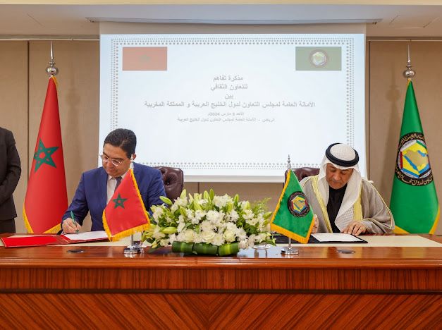 توقيع مذكرة تفاهم للتعاون الثقافي بين المغرب والأمانة العامة لمجلس التعاون لدول الخليج العربية