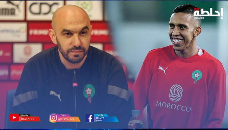الركراكي: رحيمي لاعب كبير اشتغل في صمت واستحق التواجد في التشكيلة (فيديو)