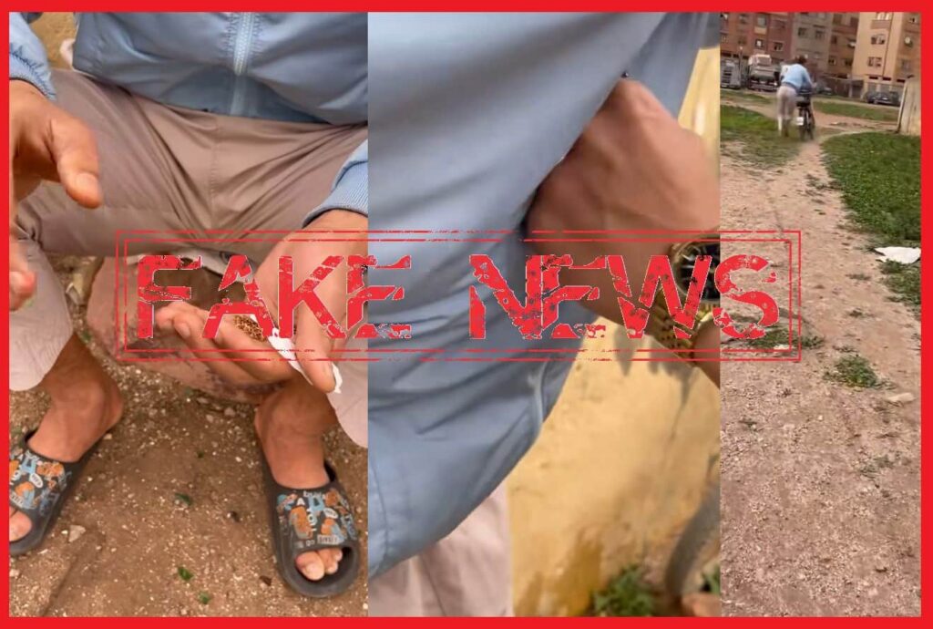 الاعتداء على شخص مفطر.. أمن البيضاء يفنذ صحة شريط الفيديو المنتشر