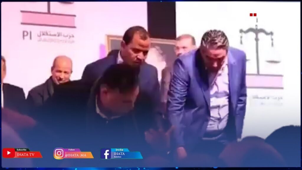المجلس الوطني لحزب الاستقلال.. عضو اللجنة التنفيذية أبطوي يعتدي على النائب البرلماني الطوب (فيديو)