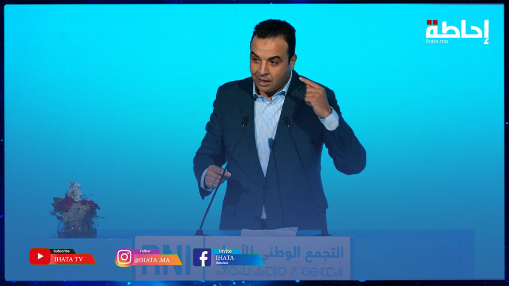 بايتاس: الحكومة نفذت بالحرف تعليمات جلالة الملك في مشروع الدعم الاجتماعي للأسر (فيديو)