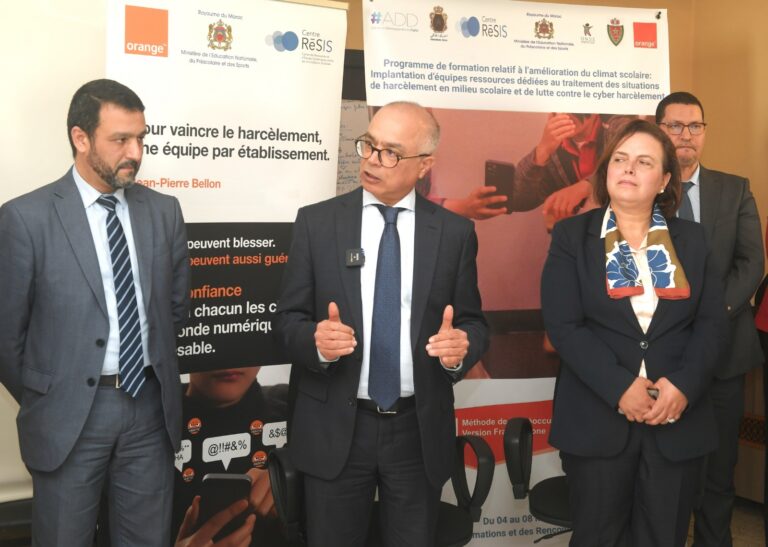 بنموسى: التكوين في مجال تحسين البيئة المدرسية يروم حماية التلاميذ من التحرش السيبراني والتنمر
