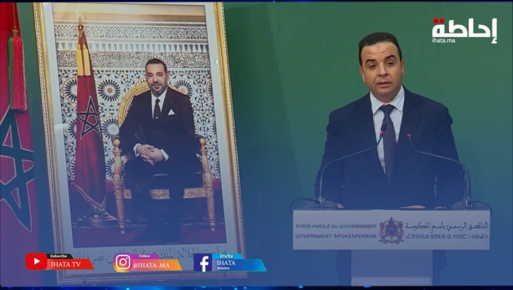 دعم السكن.. تقديم نحو 52 ألف طلب استفادة إلى غاية 27 فبراير الجاري