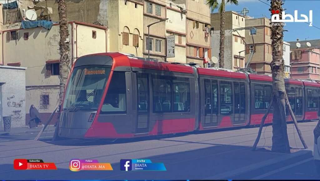 "كازا طرام" تطلق خطين جديدين بمدينة الدار البيضاء (فيديو)