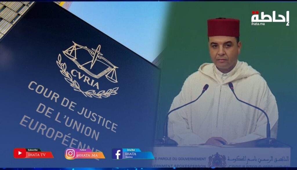 بايتاس يكشف عن مآل الملف المعروض على المحكمة الأوروبية المتعلق بالاتفاق الفلاحي والصيد البحري (فيديو)