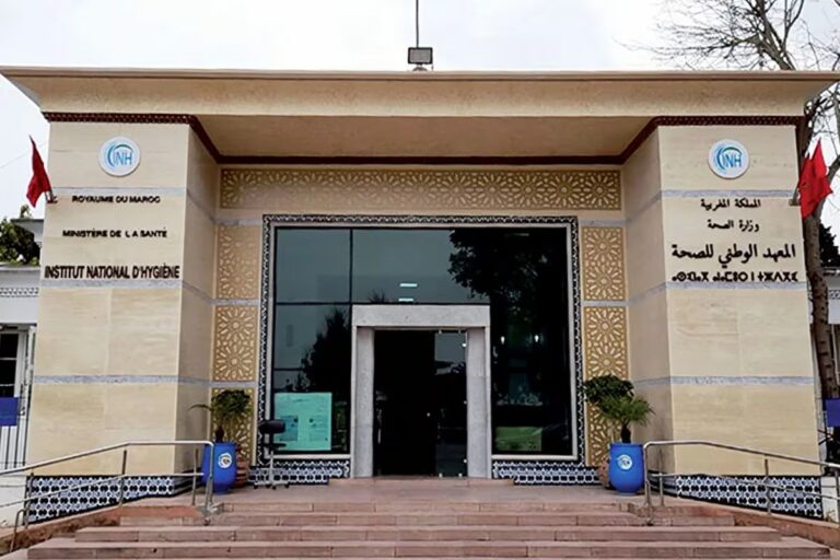 المعهد الوطني للصحة يحصل على شهادة إيزو لنظام إدارة الجودة للعام الثامن