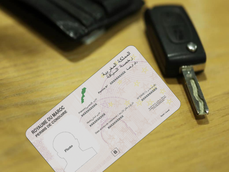 اختبار نيل رخصة السياقة.. منح فرصة ثانية للراسبين في امتحان اليوم الأول دون احتساب الفرصة الأولى