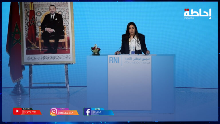 الرميلي: الحكومة وضغت خطة للنهوض بوضعية المرأة في جميع المجالات (فيديو)