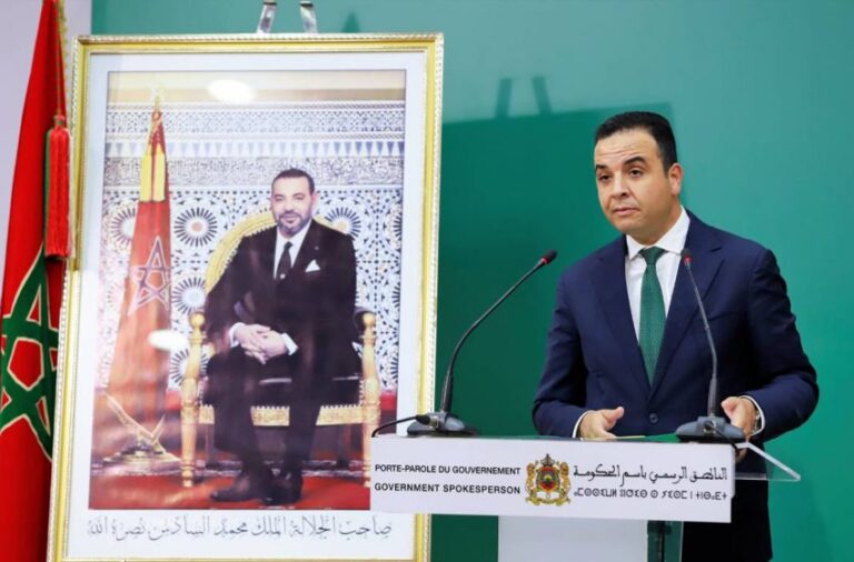 بايتاس: اتفاقية التبادل الحر مع الاتحاد الأوروبي "إجمالية وليست انتقائية"