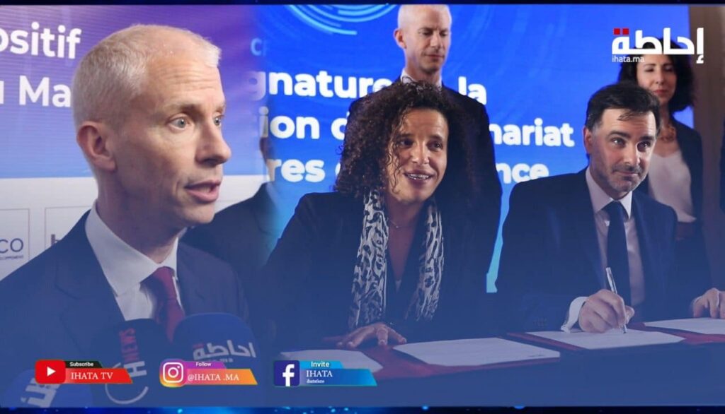 وزير فرنسي يسلط الضوء على إعادة إحياء العلاقات الاقتصادية والتجارية بين فرنسا والمغرب (فيديو)