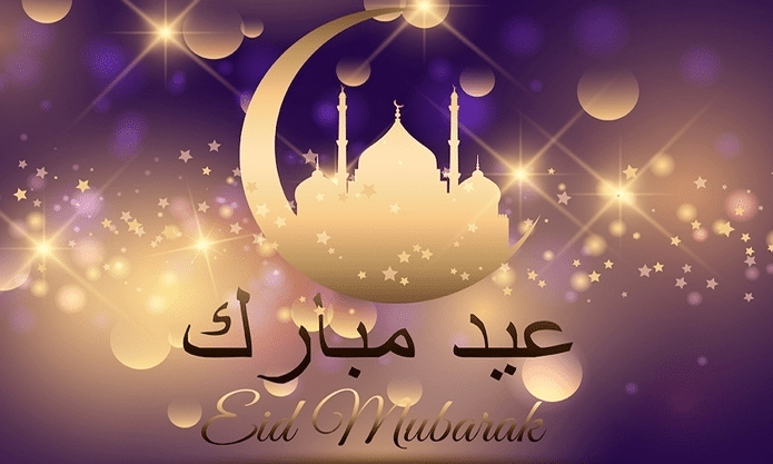 الأربعاء أول أيام عيد الفطر في عدد من الدول العربية