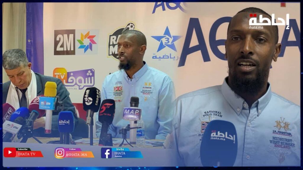 دوري دولي يبرز قيم المغرب الحضارية رياضيا رغم الإكراهات المالية الكبيرة (فيديو)