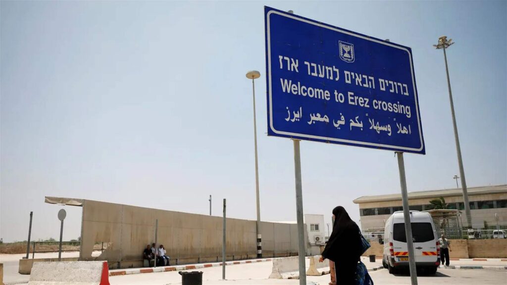 إسرائيل توافق على إعادة فتح معبر إيرز المؤدي إلى غزة