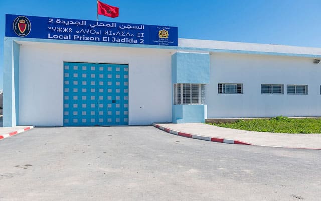 السجن المحلي الجديدة 2: ادعاءات "تجويع السجناء" لا أساس لها من الصحة