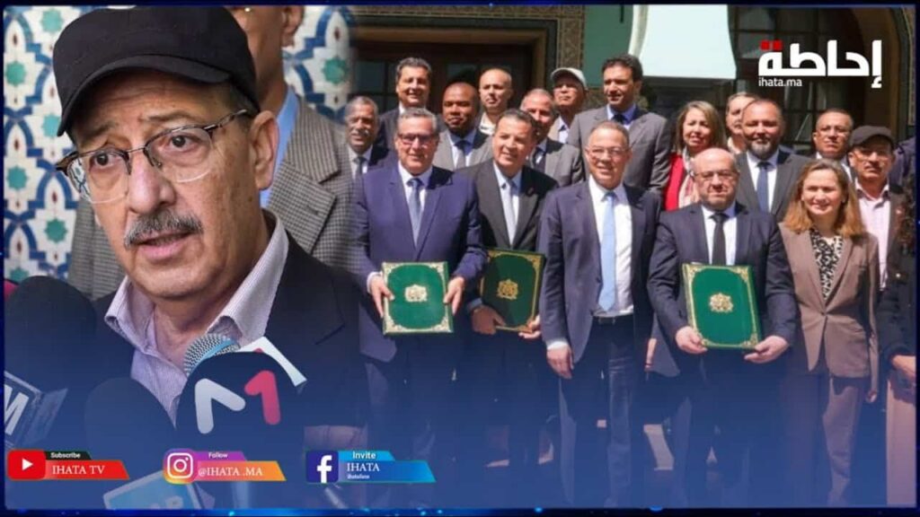 هوير: الزيادة في الأجور ضرورة ملحة جاءت في الوقت المناسب نظرا للظروف العامة التي يعرفها المغرب (فيديو)