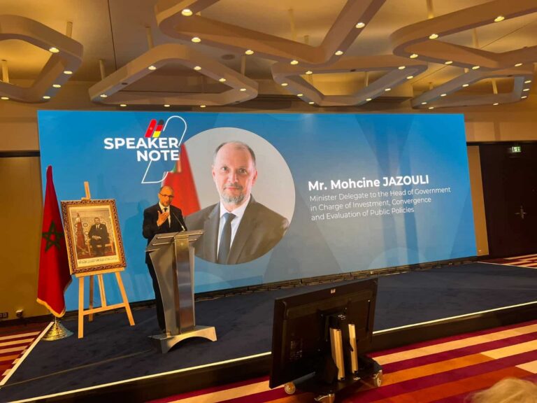 جازولي يدعو المستثمرين الألمان إلى اغتنام الفرص التي يتيحها المغرب