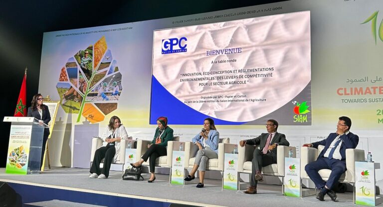 الملتقى الدولي للفلاحة.. شركة الغرب للورق والكرتون GPC في قلب الابتكار والاستدامة