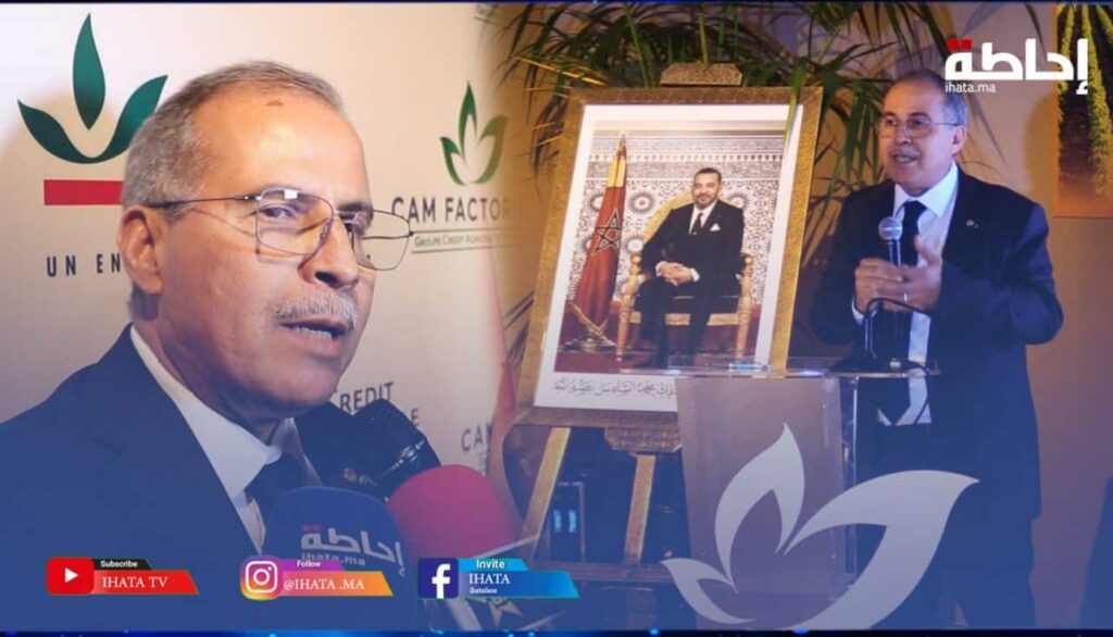 فكرات: برنامج "كام فاكتورينغ" يهدف إلى تسريع تمويل صفقات المقاولات دون انتظار آجال الأداء