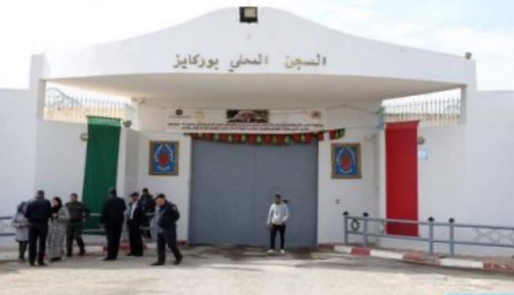 محاكمة صاحب أغنية "شر زيدي كبي أتاي"