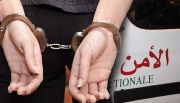 أمن الخميسات ينهي نشاط خمسة أشخاص يتاجرون في المخدرات والمؤثرات العقلية