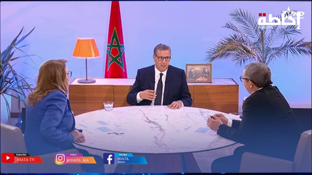 أخنوش: حكومتنا حكومة الأوراش الاجتماعية والملك مبدعها الحصري