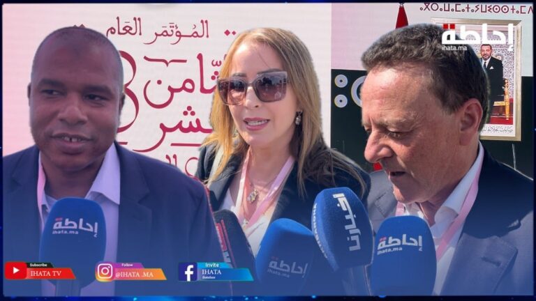 المؤتمر ال18.. قيادات بحزب الاستقلال تتطلع لتغيير هياكل الحزب في جو تطبعه الديمقراطية (فيديو)