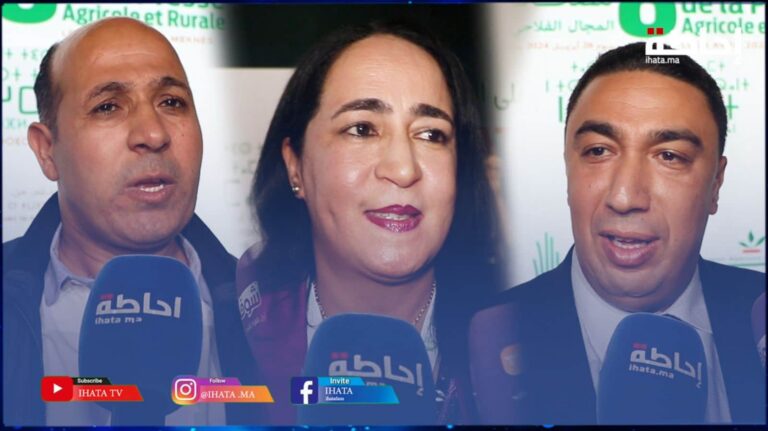 مكناس.. تتويج صحافيين في النسخة الـ8 للجائزة الكبرى للصحافة الفلاحية والقروية