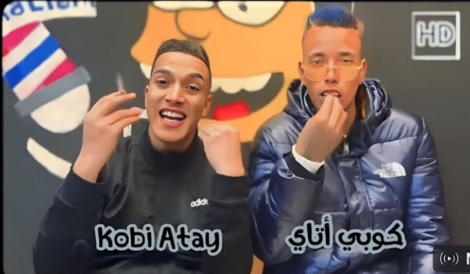 الحكم على صاحبا أغنية "شر كبي أتاي" بالحبس والغرامة