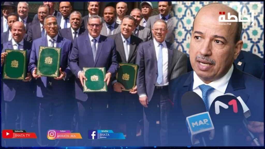 ميارة: وقعنا على اتفاق تاريخي مع الحكومة تكلل بزيادة حقيقية في الأجور (فيديو)