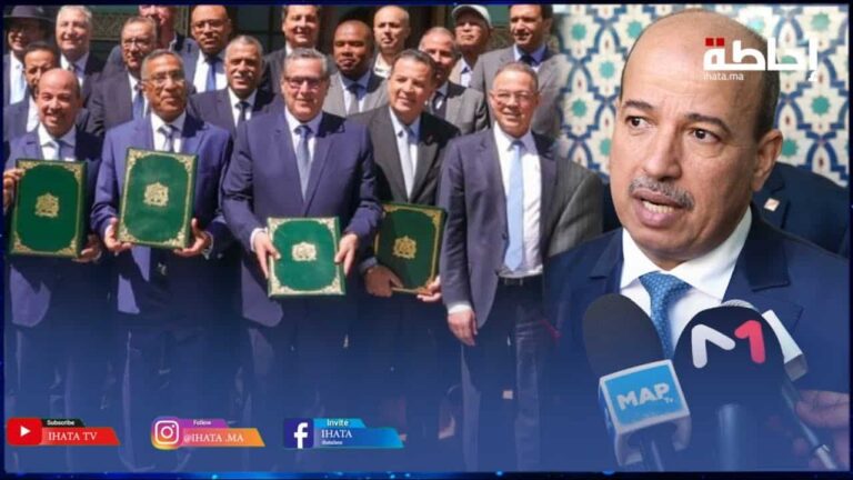 ميارة: وقعنا على اتفاق تاريخي مع الحكومة تكلل بزيادة حقيقية في الأجور (فيديو)