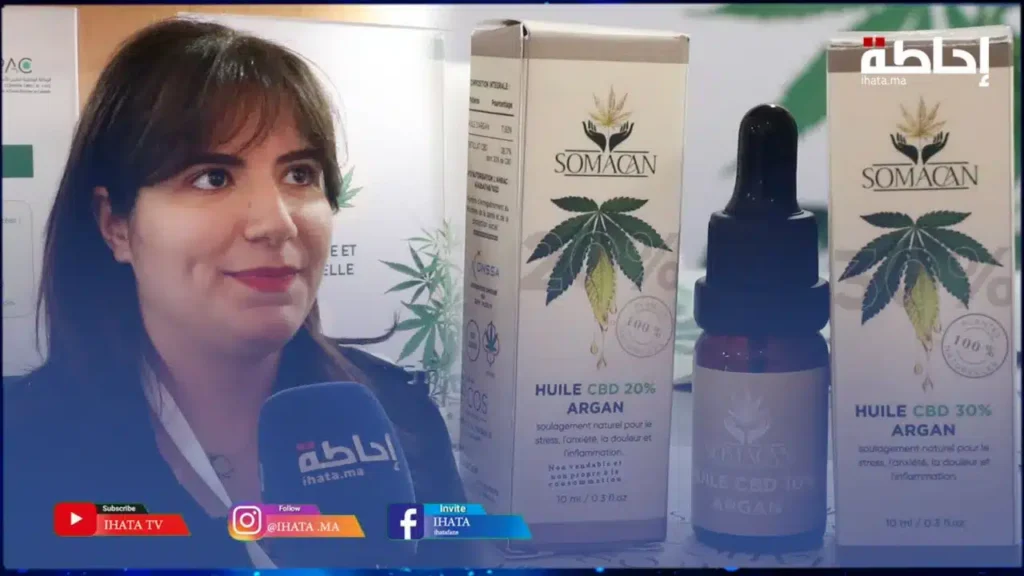 شركة تكشف مسطرة دقيقة للصناعة المشروعة لمنتجات القنب الهندي العلاجية والطبية (فيديو)