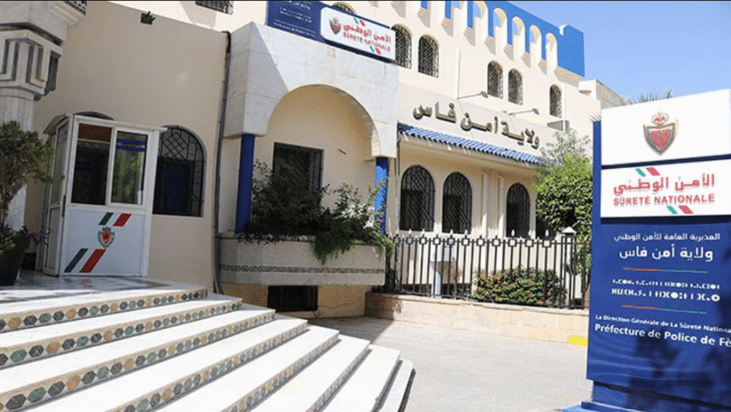 أمن فاس يفكك شبكة إجرامية تنشط في النصب والاحتيال والاتجار في البشر