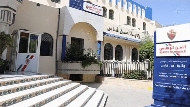 أمن فاس يفكك شبكة إجرامية تنشط في النصب والاحتيال والاتجار في البشر