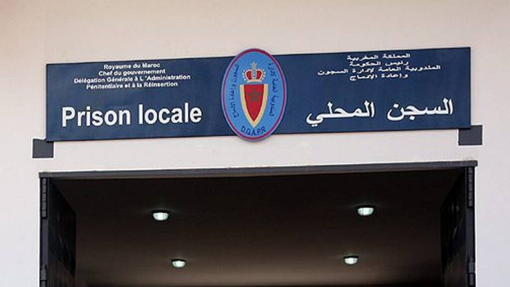 السجن المحلي بطانطان يوضح بخصوص "شكاية كيدية" لأحد السجناء