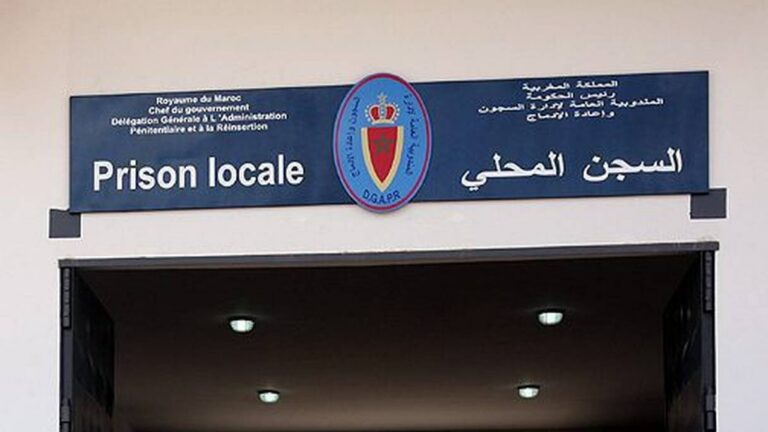 السجن المحلي بطانطان يوضح بخصوص "شكاية كيدية" لأحد السجناء