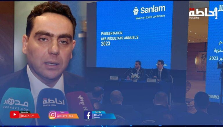الربح الصافي ناهز 400 مليون درهم.. "سنلام المغرب" تكشف الحصيلة السنوية لـ2023 (فيديو)