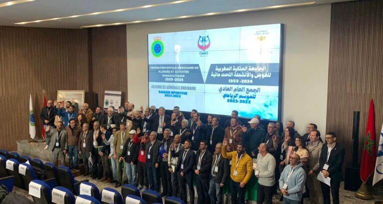 جامعة الغوص تختتم موسمها الرياضي بإنجازات وطنية ودولية واتفاقيات للشراكة