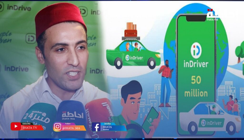 مدير تطوير بتطبيق "اندرايف INDRAIVE": لا نحارب أصحاب الطاكسيات وإنما نعمل بشكل تشاركي (فيديو)
