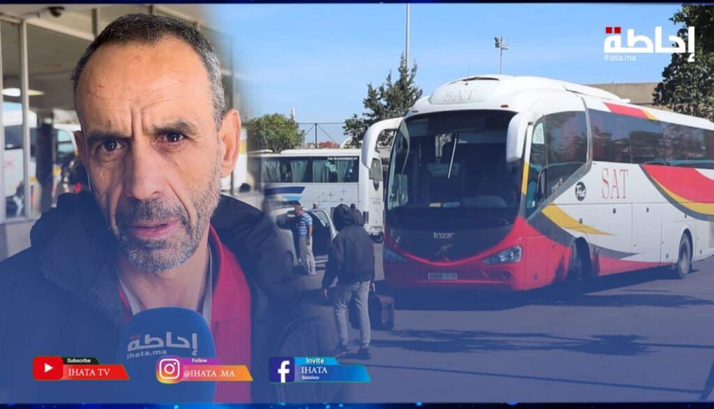 محطة اولاد زيان.. العرض أكبر من الطلب قبل العيد والأسباب على لسان المسافرين والمهنيين