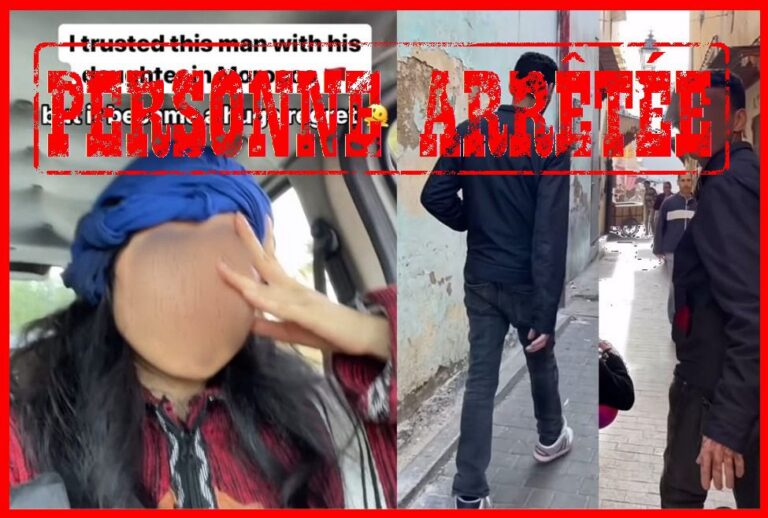 أمن فاس يوقف "نصابا" انتحل صفة مرشد سياحي