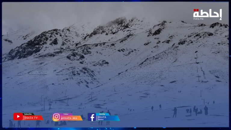 الثلوج تزين محطة أوكايمدن وتستقطب عددا من الزوار في أيام رمضان (فيديو)