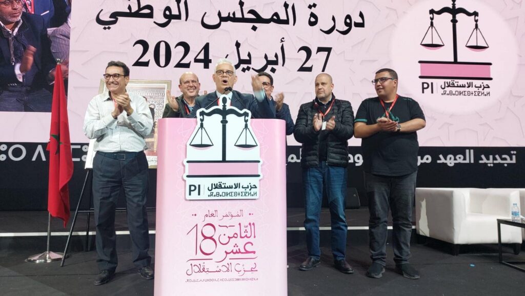 نزار بركة يستقبل شخصيات حزبية قصد التشاور بشأن تركيبة اللجنة التنفيذية