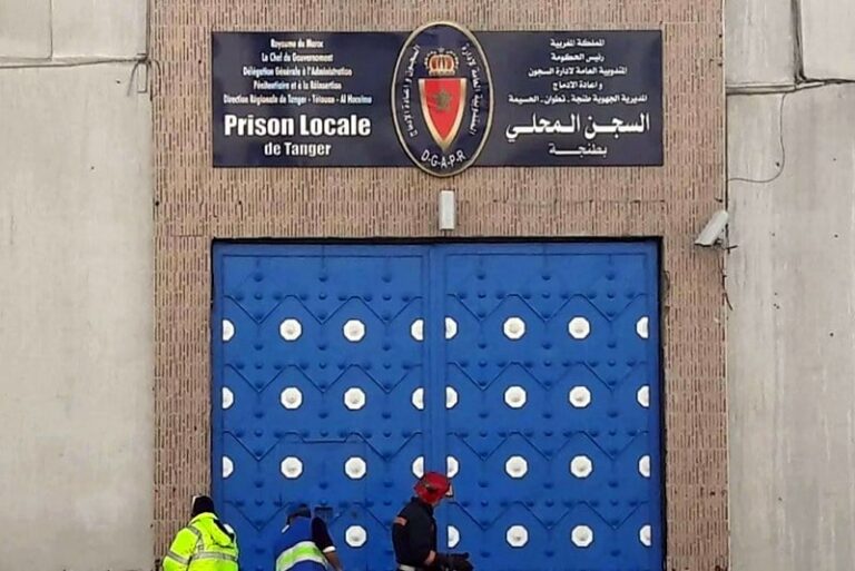 إدارة السجون تُغلق سجن طنجة ”سات فيلاج” وتوزع المعتقلين المتواجدين به