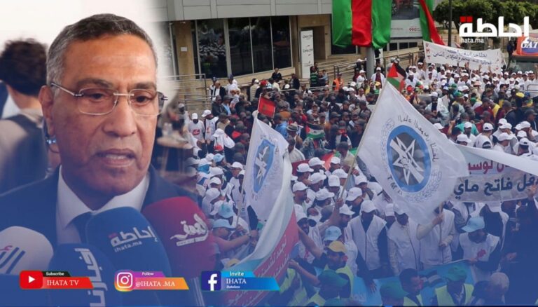 فاتح ماي.. مخاريق يجمل مكاسب الطبقة العاملة بعد مفاوضات عسيرة مع رئيس الحكومة (فيديو)